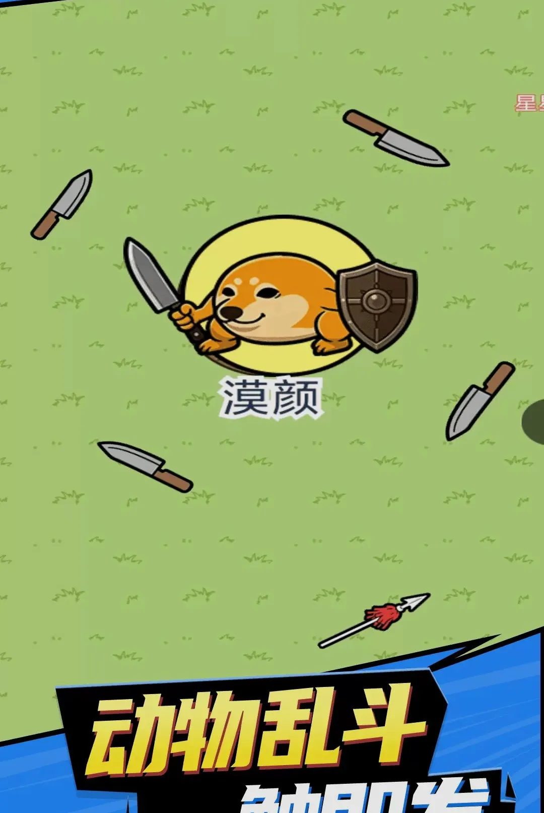 ���մ���ð��2026���°汾