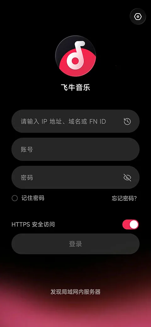 ��ţ����app2026�ٷ����°汾