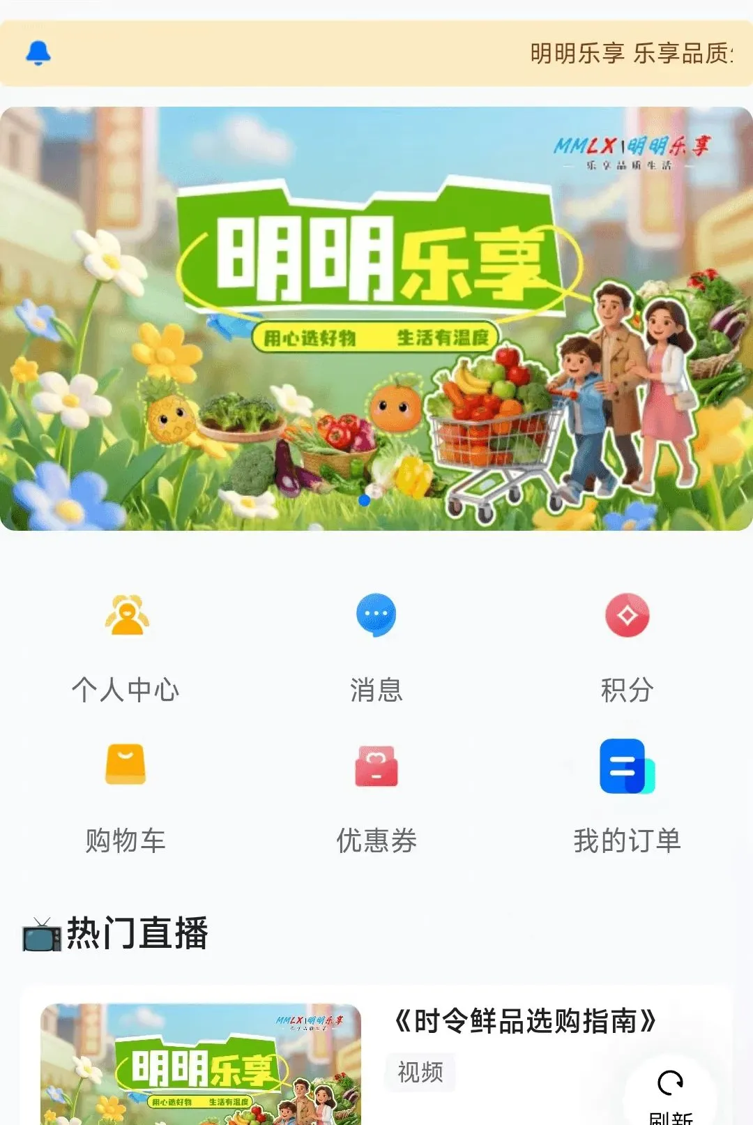 ����������׿���ֻ���