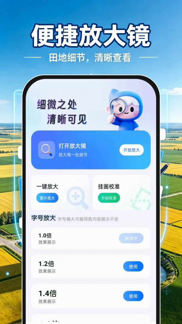 ��Ķ����������ֻ���
