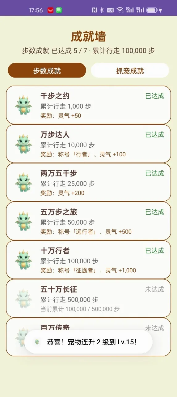 �������2026�ٷ����°汾