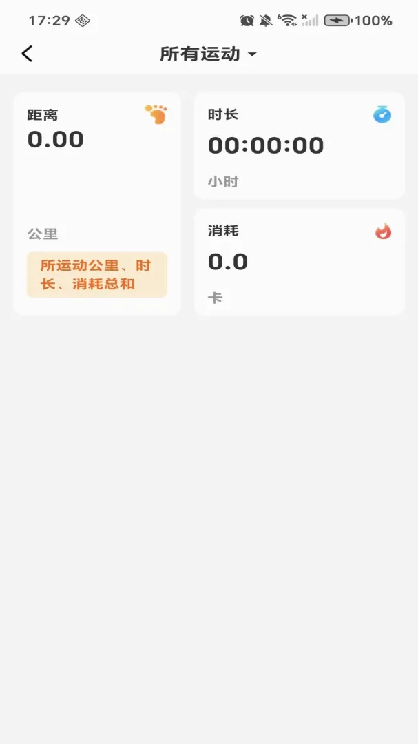 ÿ�ռƲ��������2026���°汾