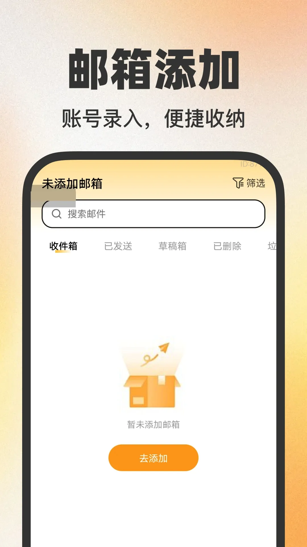 16��������ܼ������ֻ���