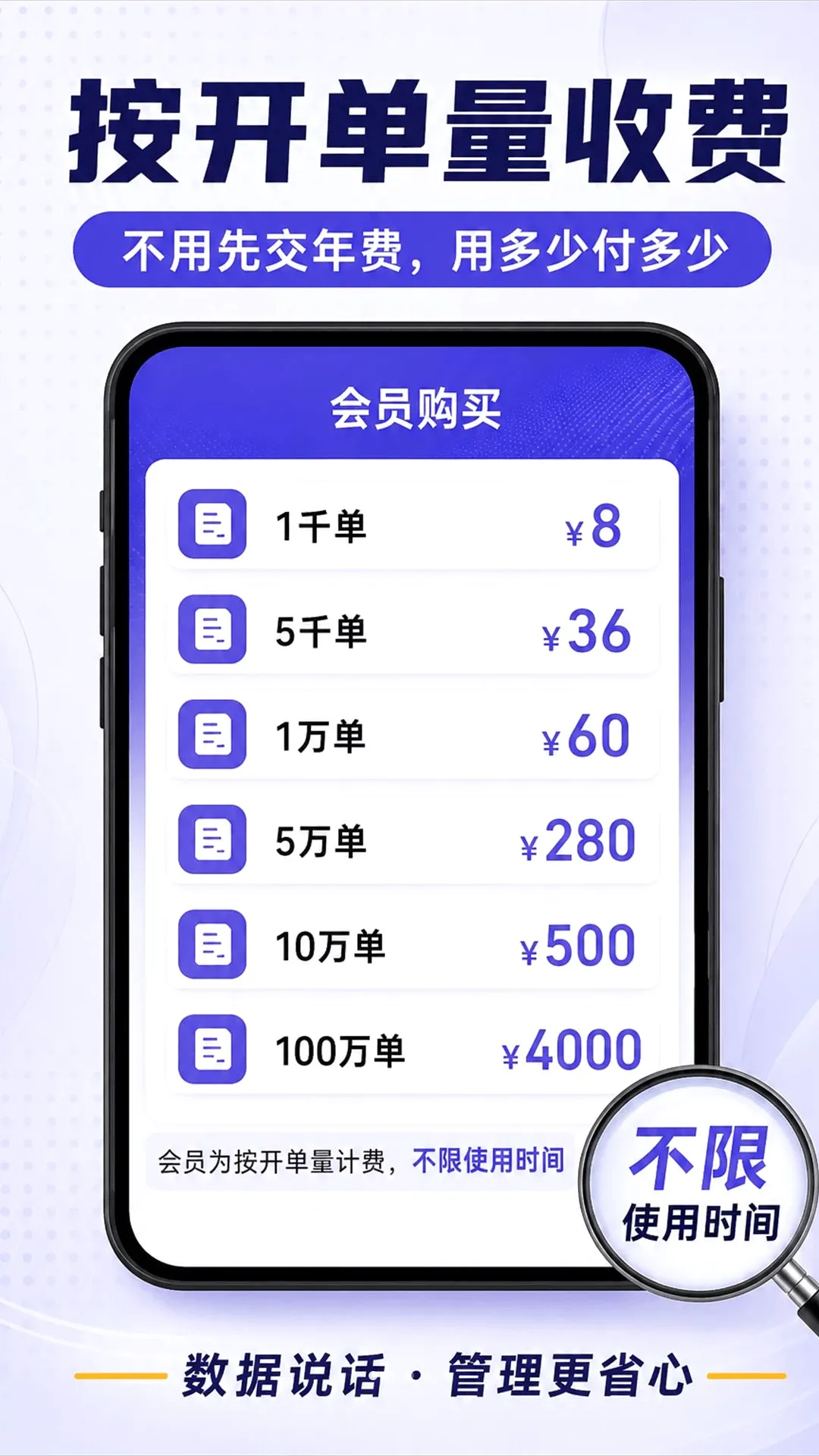 ���侫��2026�ٷ����°汾