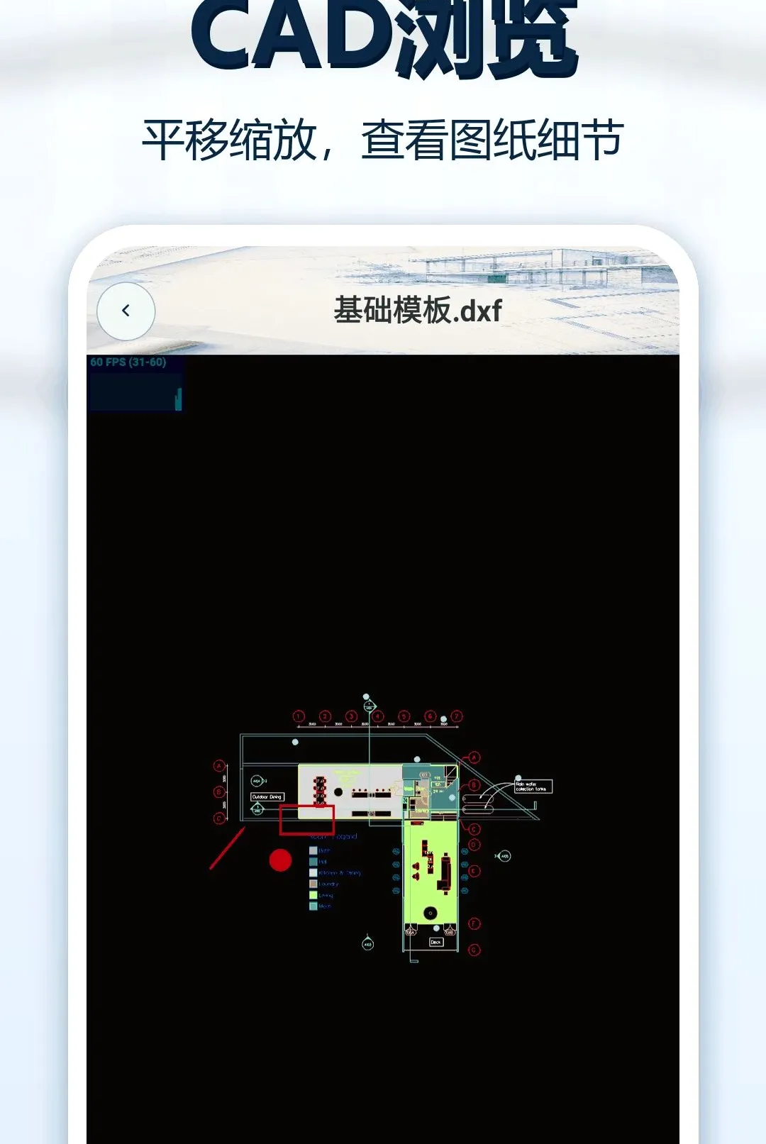 CADͼֽ��ͼ��(CAD��ͼ����)