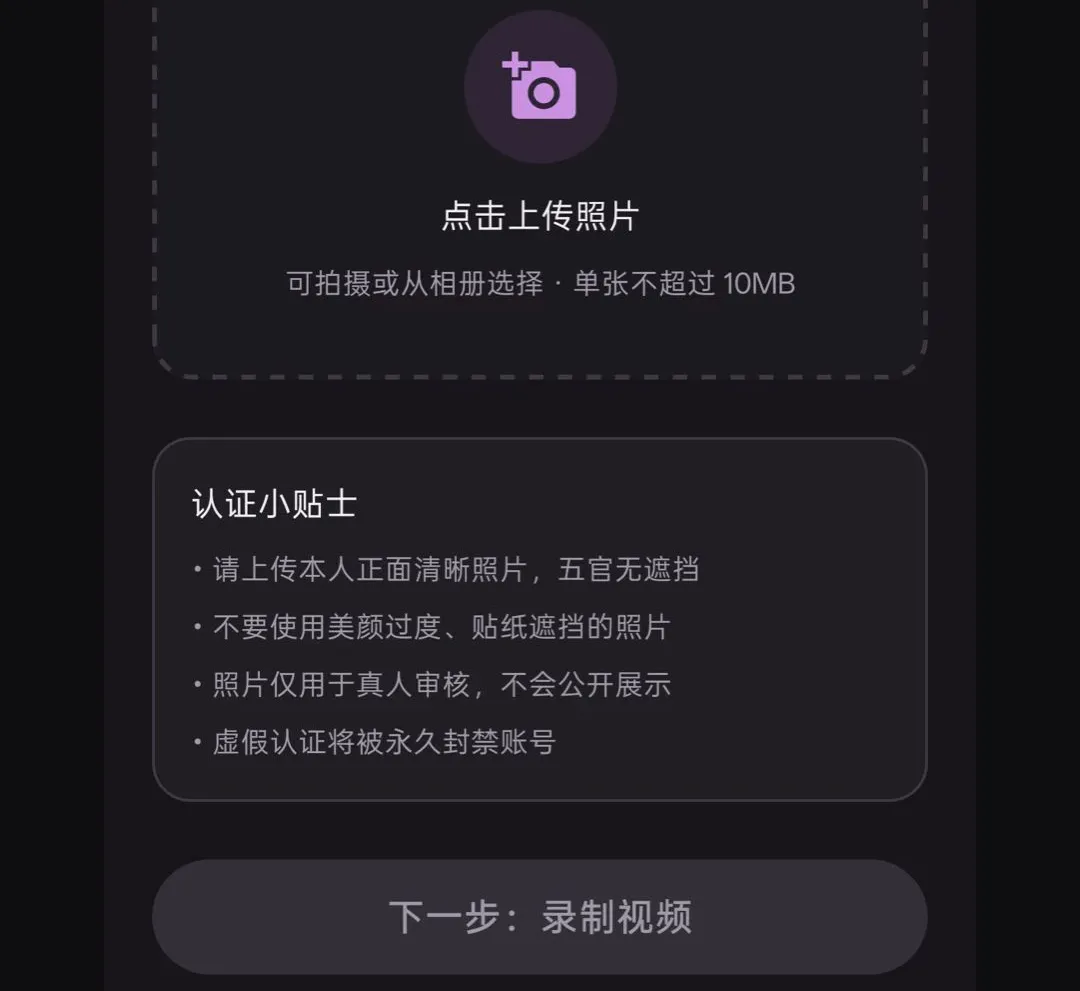友约同城交友最新手机版 友约同城交友最新手机版