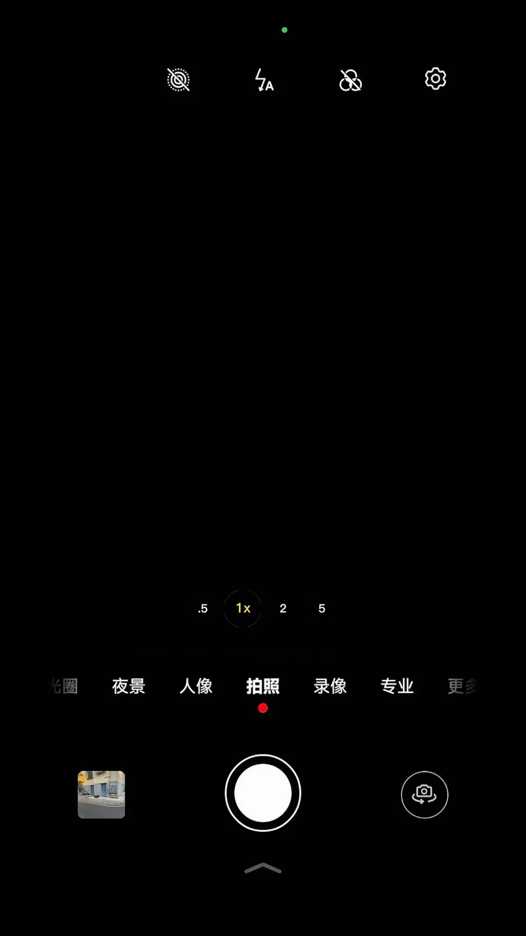 诡影(恐怖魔术游戏) 诡影(恐怖魔术游戏)