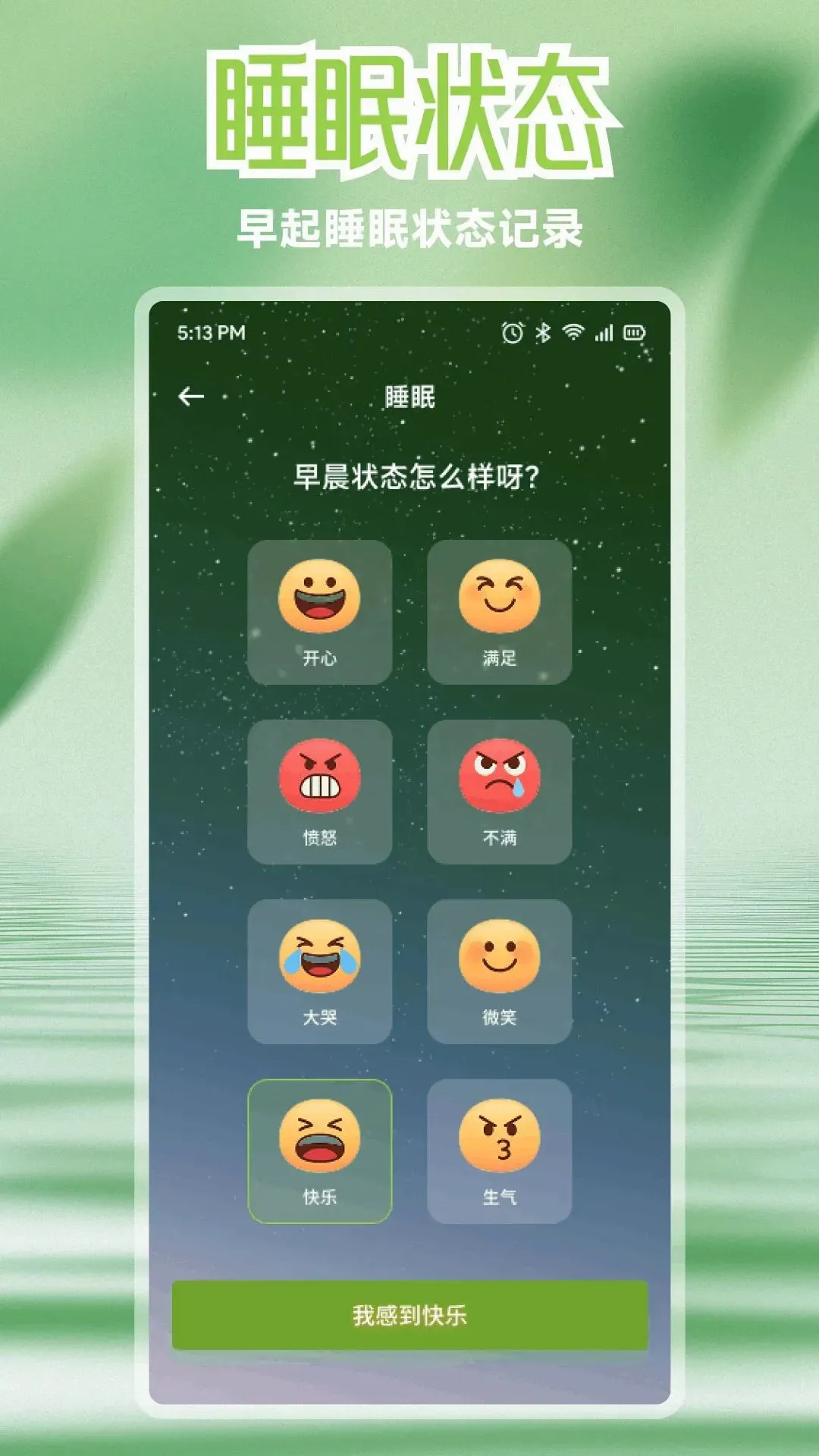����Live2026���°汾