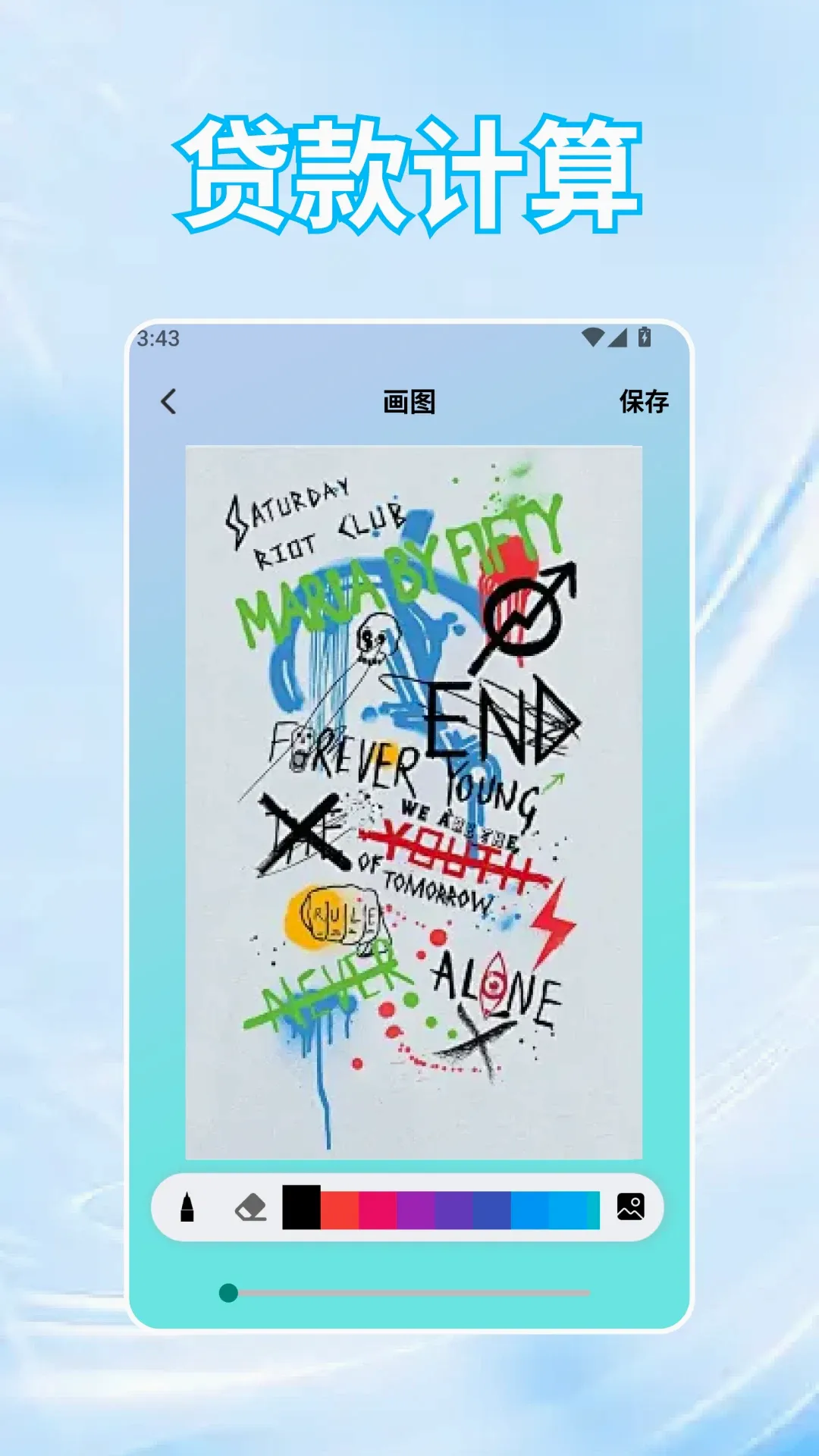 �ƽ�2026���°汾