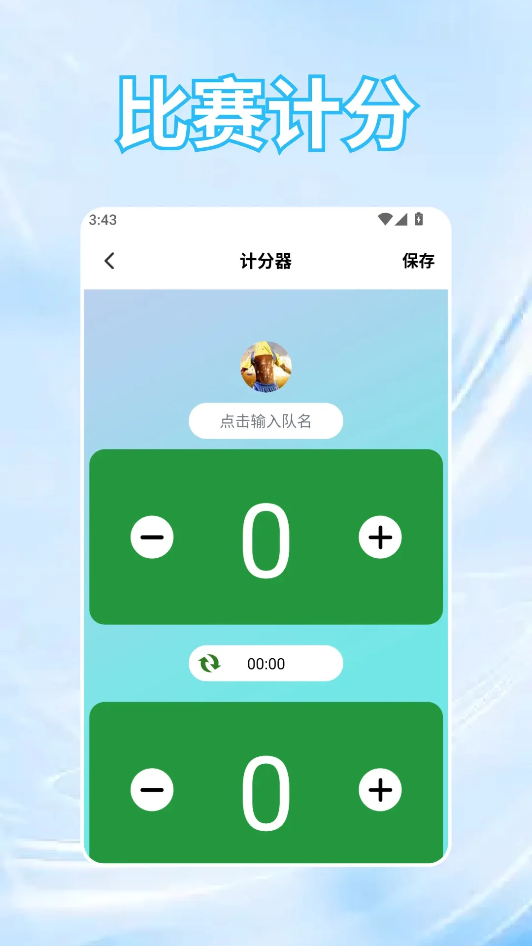 �ƽ�2026���°汾