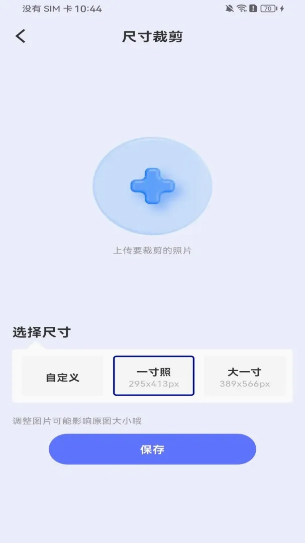 ����֤��ȫ�ܹ���(֤������������)