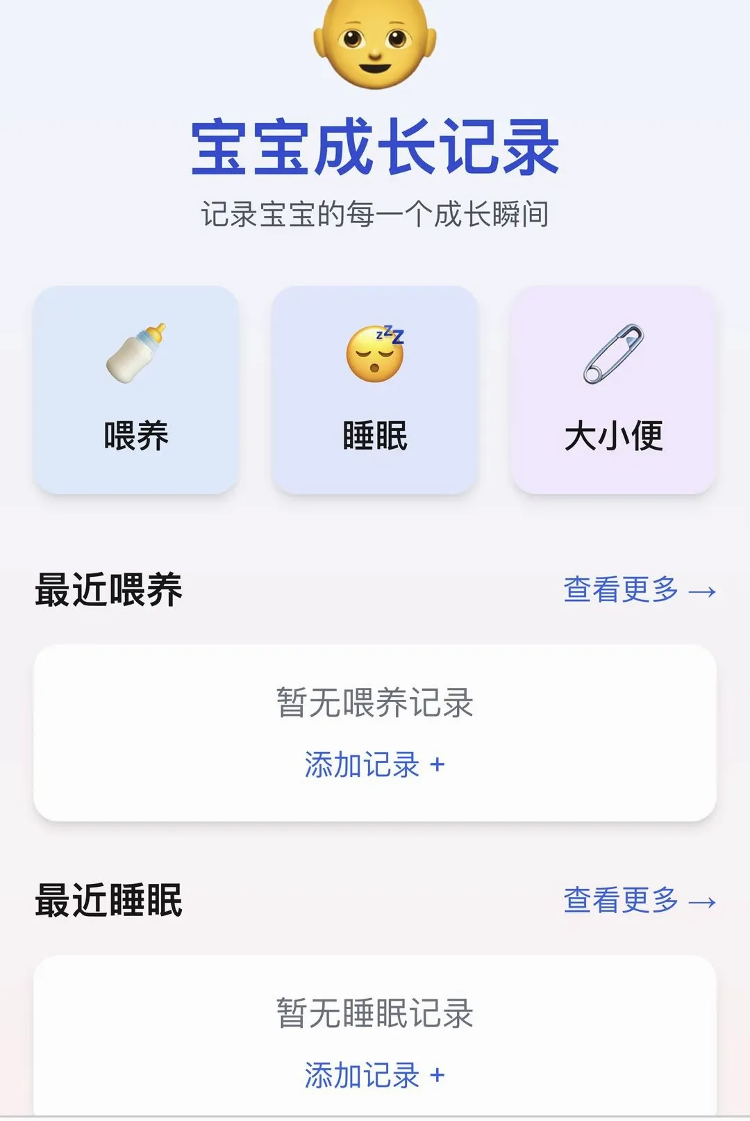 ��������(��������Ӧ��)