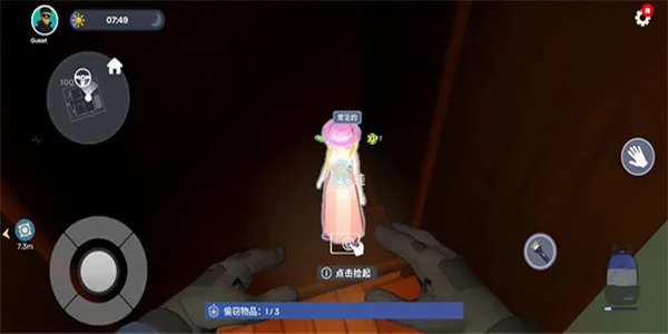 小偷模拟器(小偷游戏)