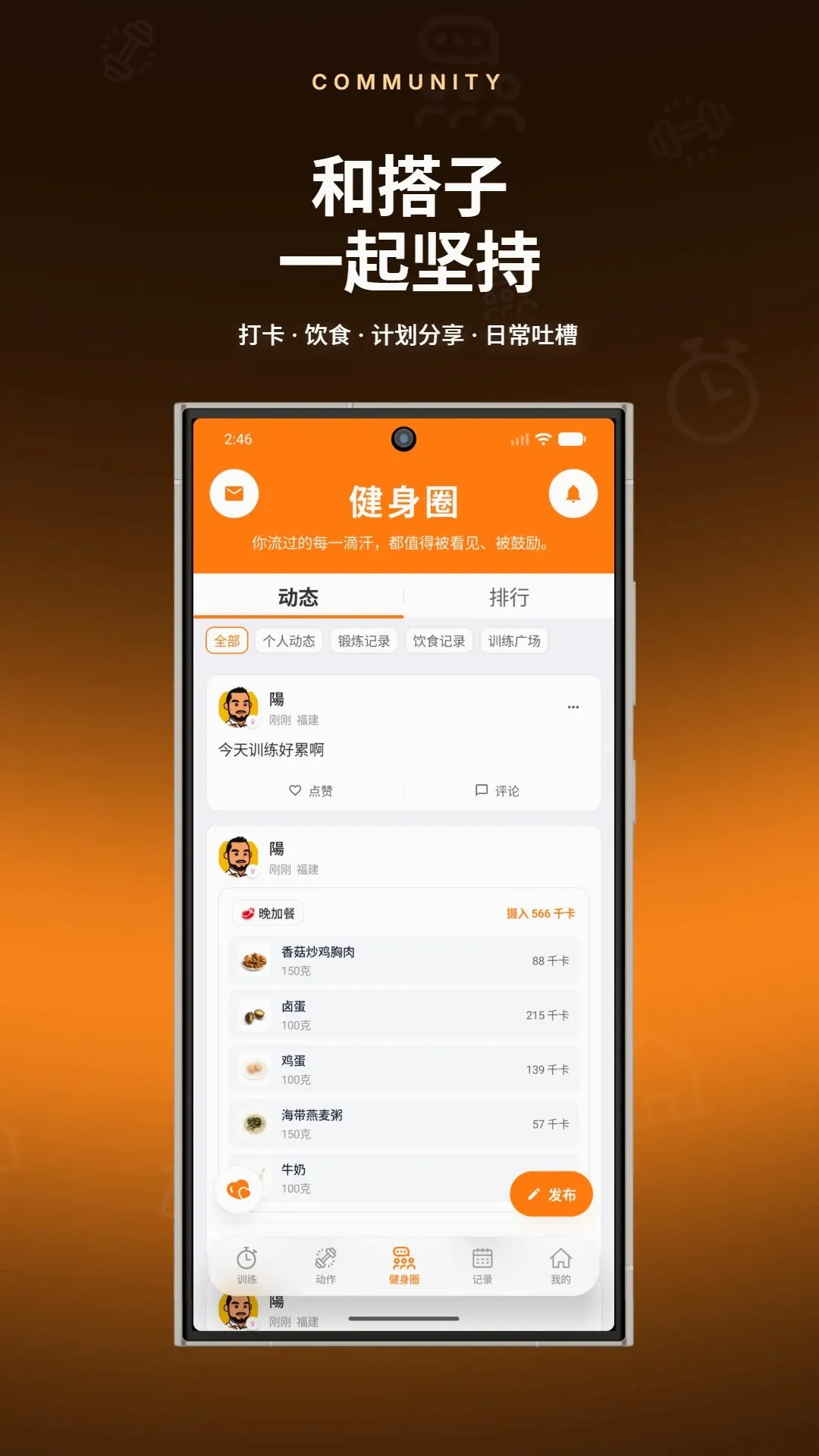 ����ָ������2026���°汾
