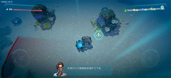 海洋守护者:穹顶生存(海洋守护者游戏) 海洋守护者:穹顶生存(海洋守护者游戏)