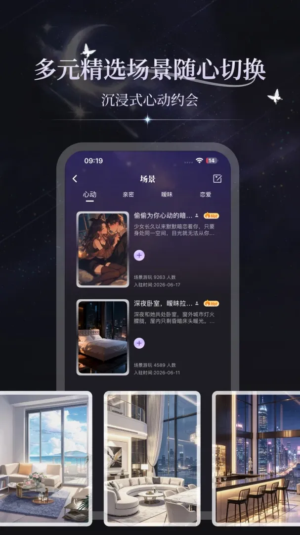 ���APP(AI������Ϸ)