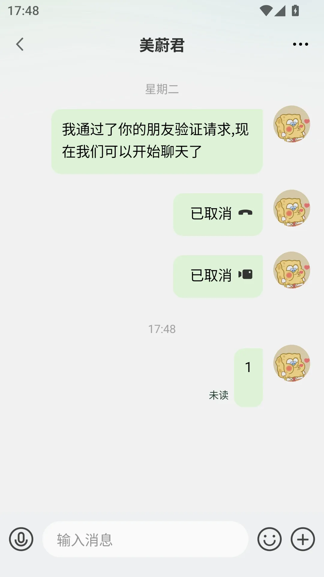 �̴��������ֻ���