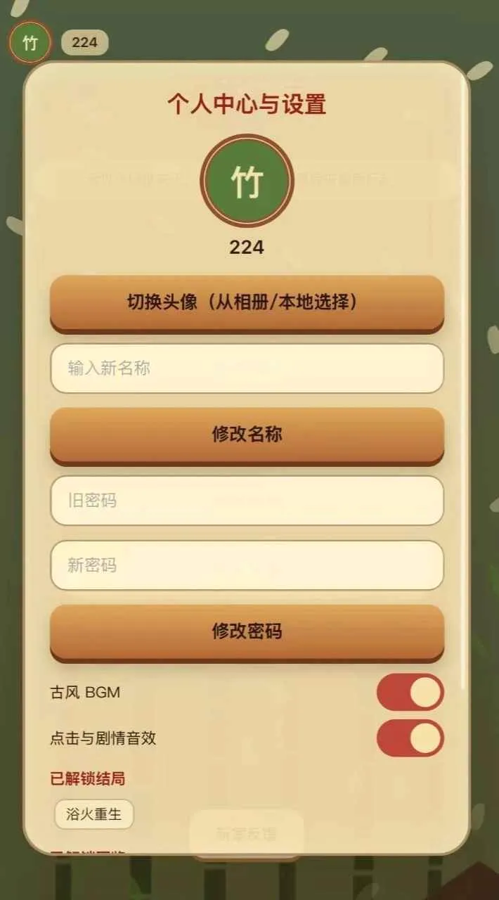 ֽ��ǧ��2026�ٷ����°汾