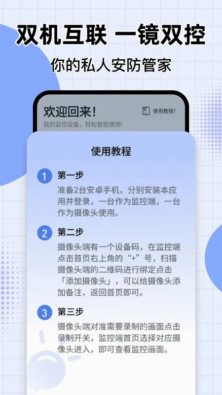 ө���Ƽ������2026���°汾