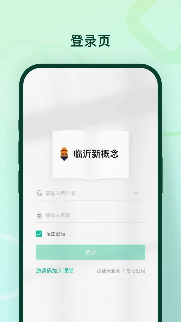 �����¸�������2026���°汾