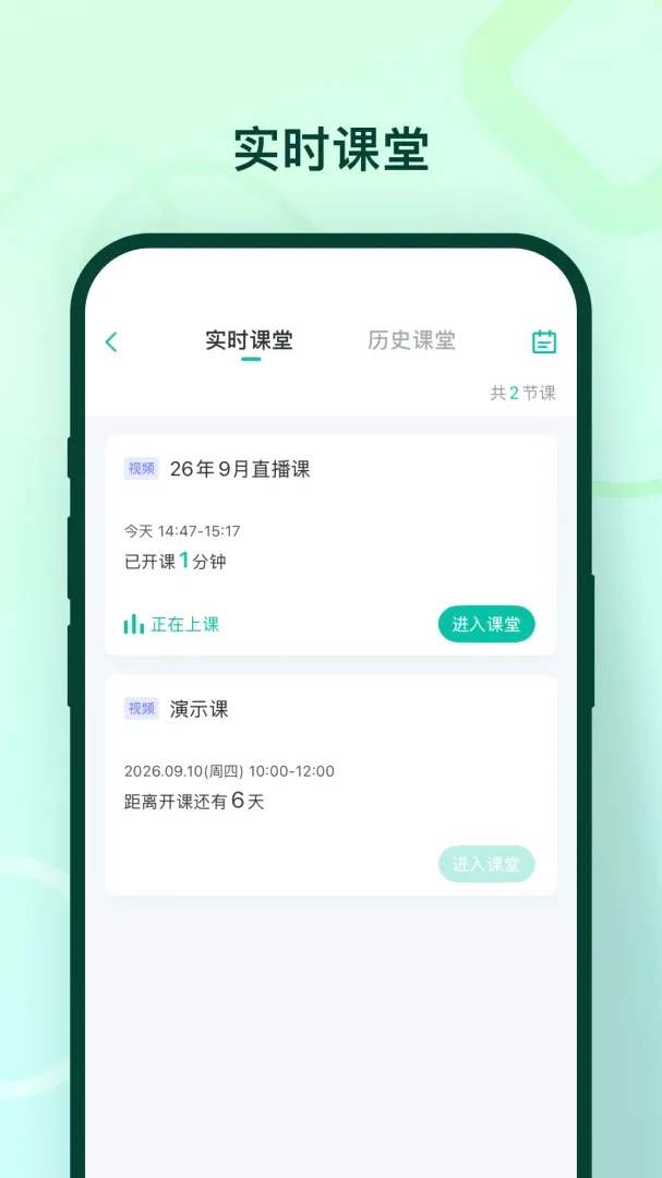 �����¸�������2026���°汾