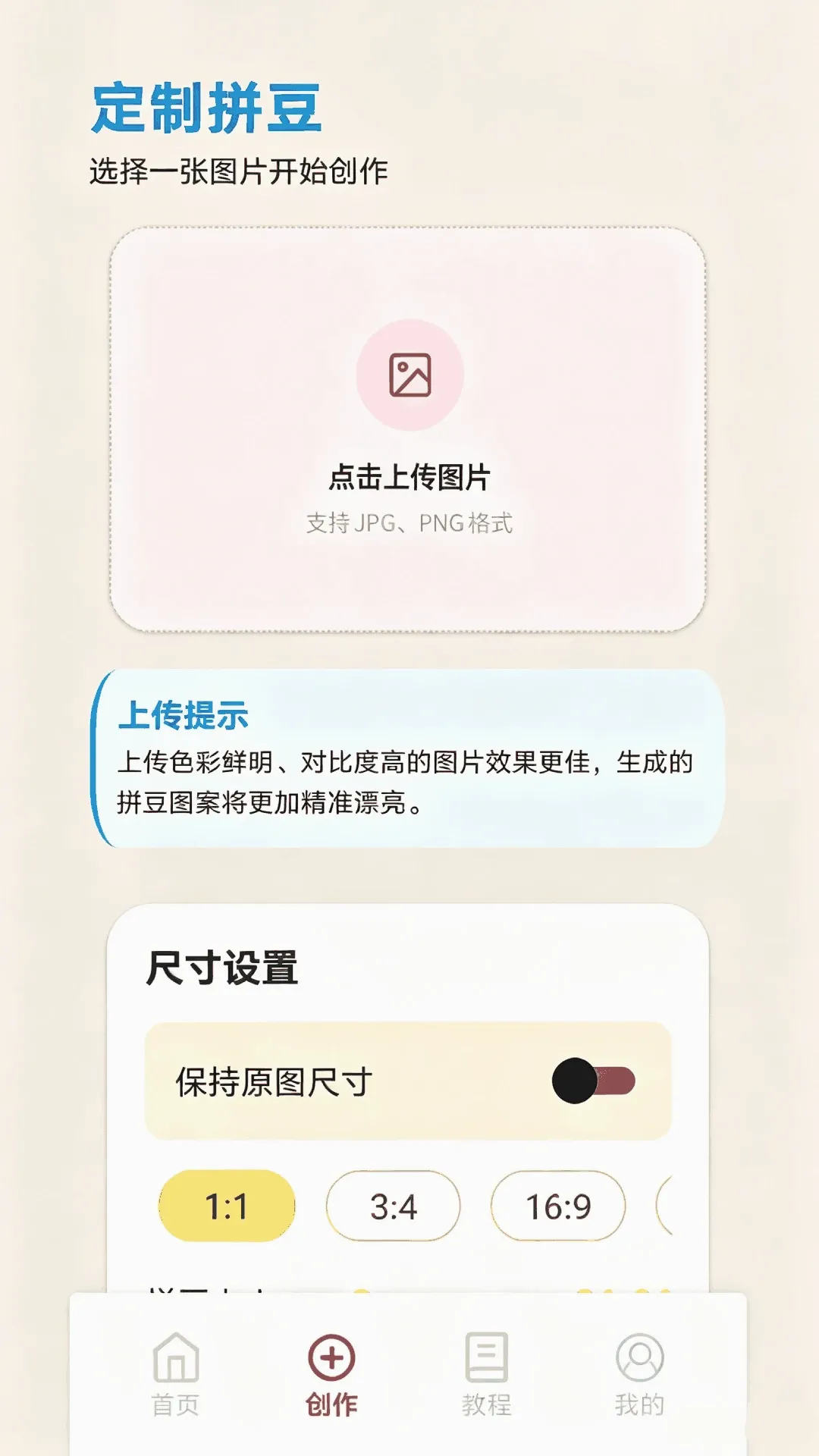 PG助手(文件处理助手) PG助手(文件处理助手)