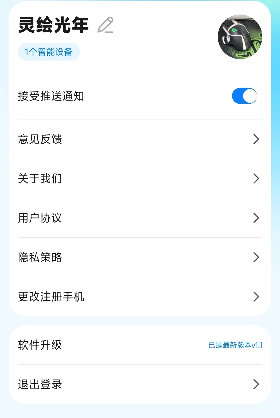 WOOKU�ǳ�(����ˮ��Ʒ��)