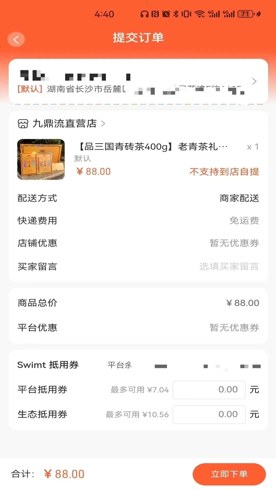 �Ŷ����̳�����2026���°汾