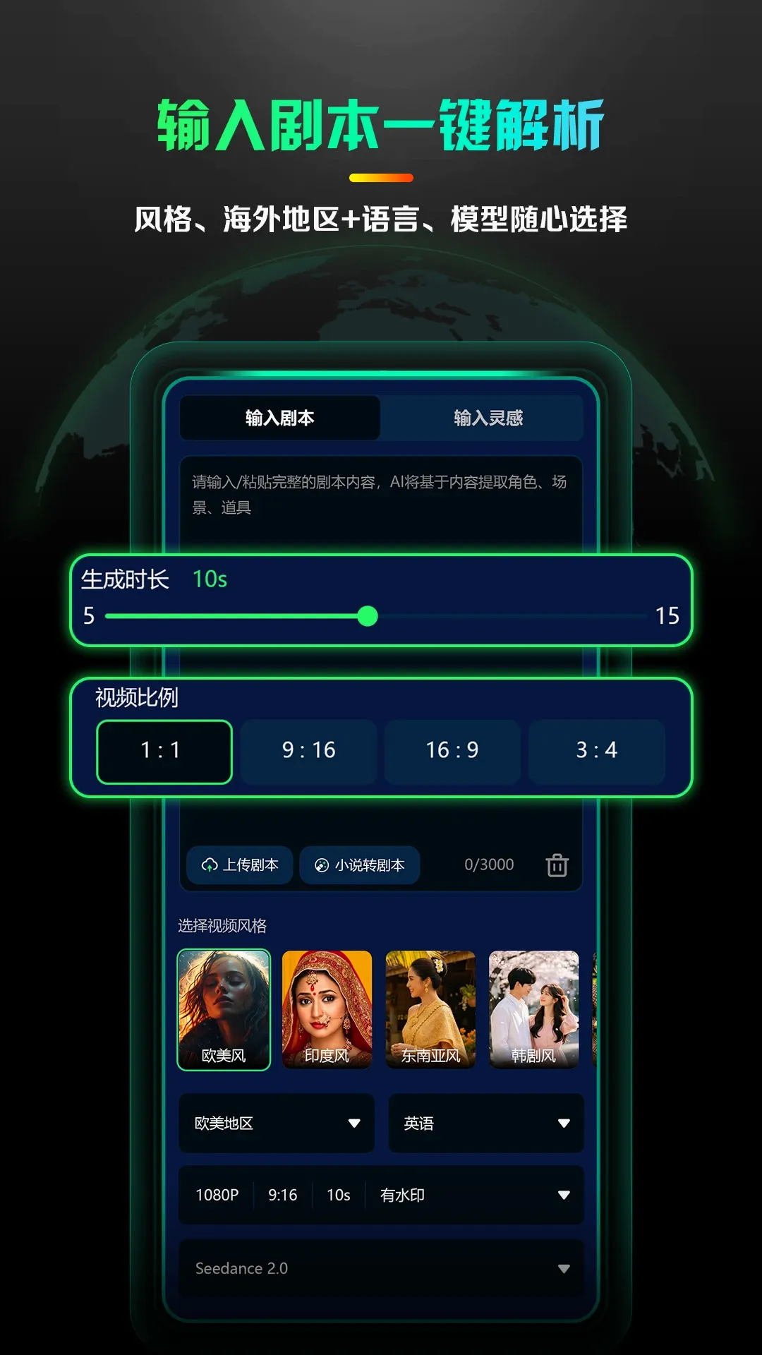 AI����̾�����(AI������Ƶ����)