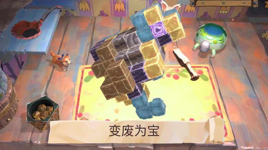 ���Ϊ���粼����Ϸ��׿���ֻ���