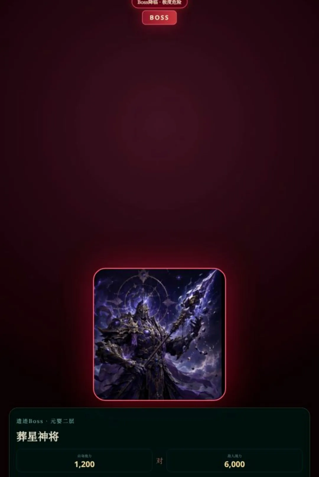 ߵ����;(����������Ϸ)