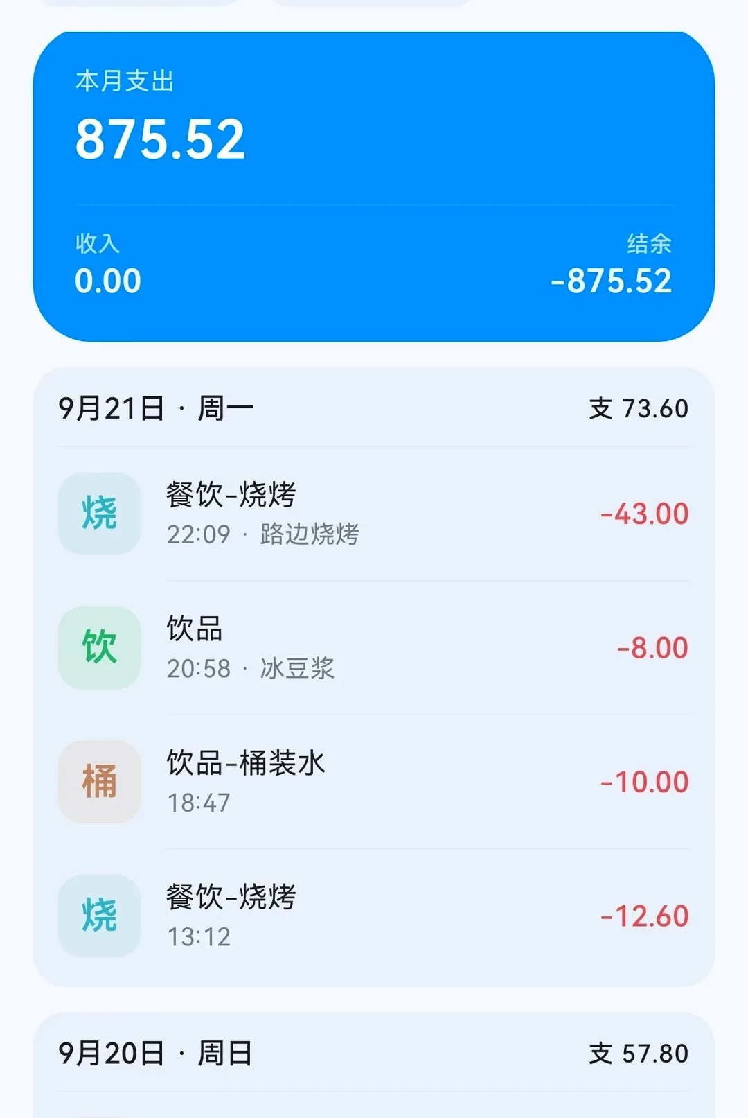 һī���������ֻ���